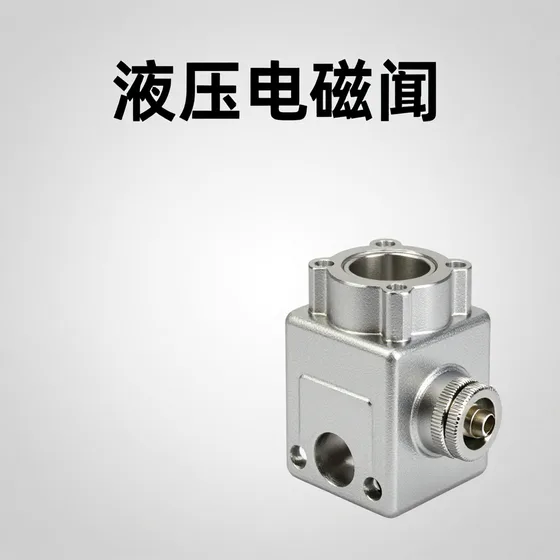 西安智能水表